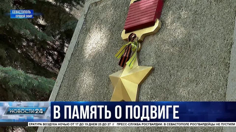 900 ���� �������� � �����������������