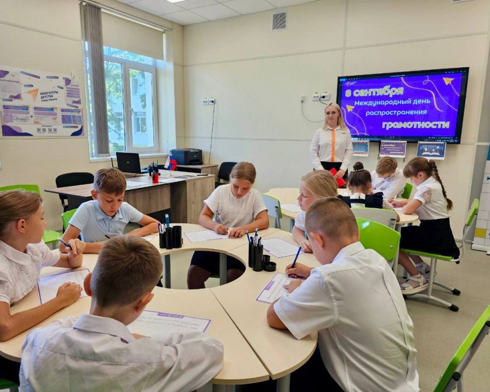 ������������� ���� ��������������� �����������