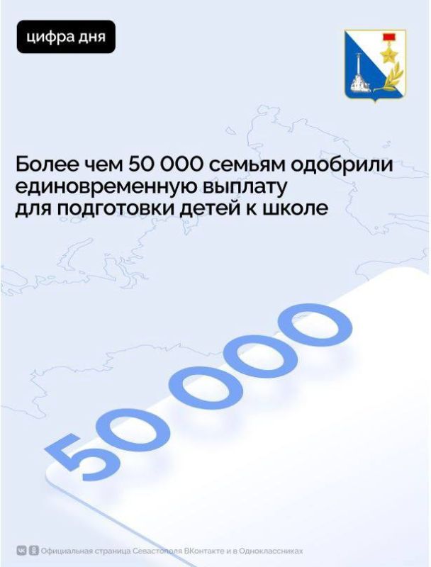 ����������� �������������� ������ ������ � ������