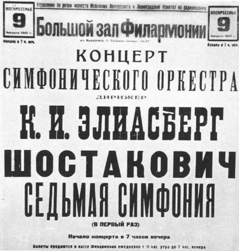 ��������� ���������: 8 �������� � ���� ������ ����� ������� ����������