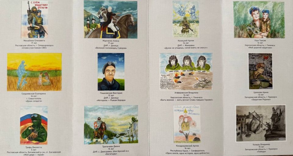 ����� ����������� �������� ����� ���: ��������� ��������� ���������!