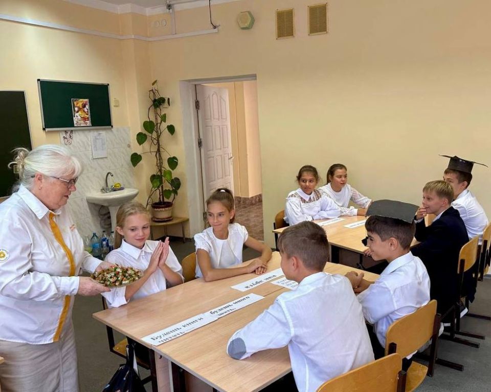 ������������� ���� ��������������� �����������