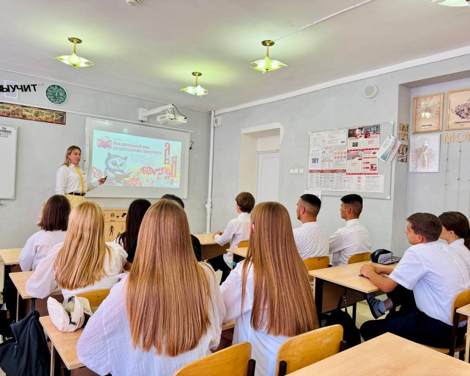 ������������� ���� ��������������� �����������