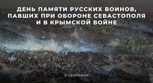 9        ,         1853-1856 