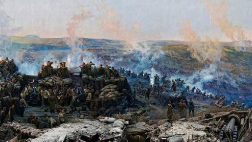  :         ,     18531856 ,  I     (1855 )