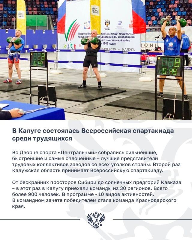 ��� ������ ������ ������ ����� � ��������?