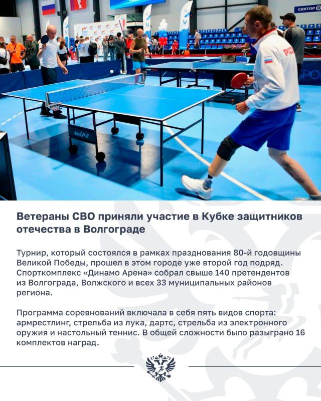 ��� ������ ������ ������ ����� � ��������?