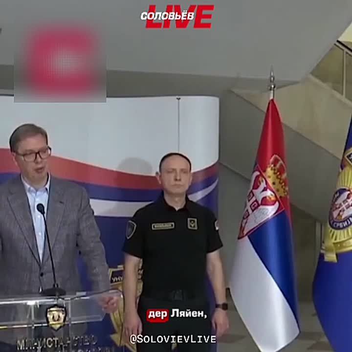 "Вы — сволочи. Вы даже не сволочи, вы хуже!" — Вучич обвинил ЕС в организации беспорядков в Сербии
