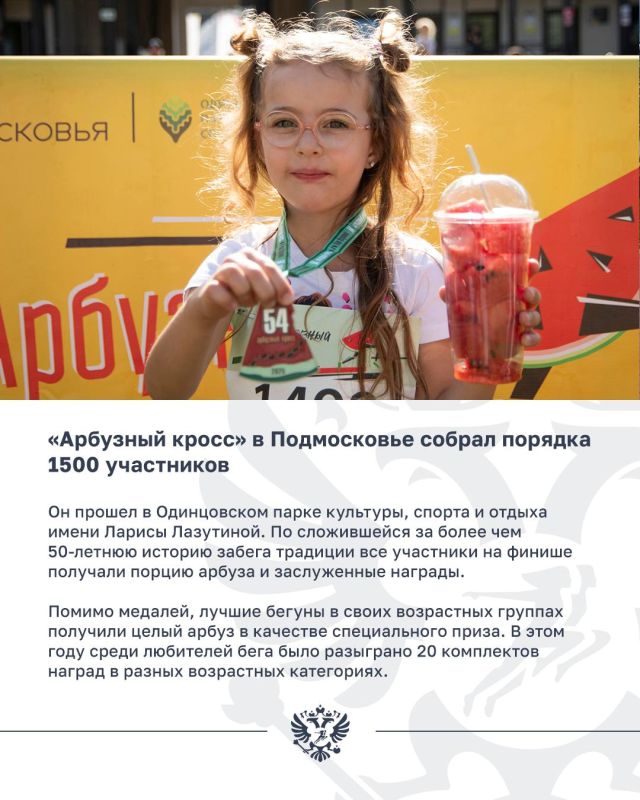 ��� ������ ������ ������ ����� � ��������?