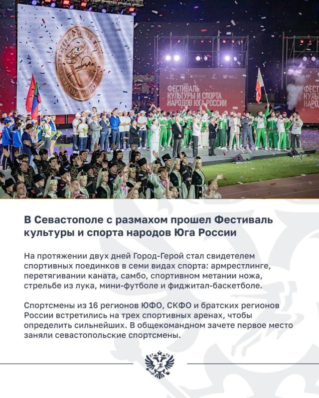 ��� ������ ������ ������ ����� � ��������?