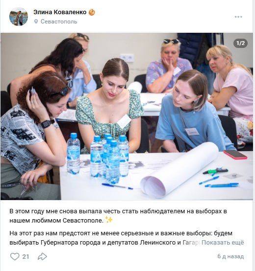 �������� ����� �������� ����� ������������� �������� �� ������� � �����������