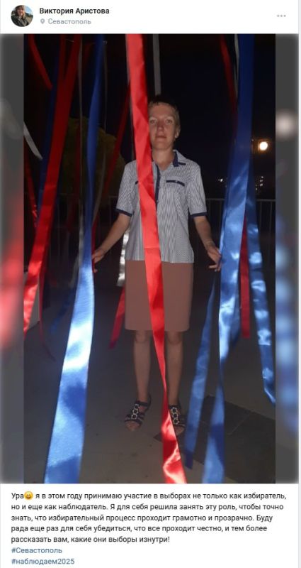 �������� ����� �������� ����� ������������� �������� �� ������� � �����������