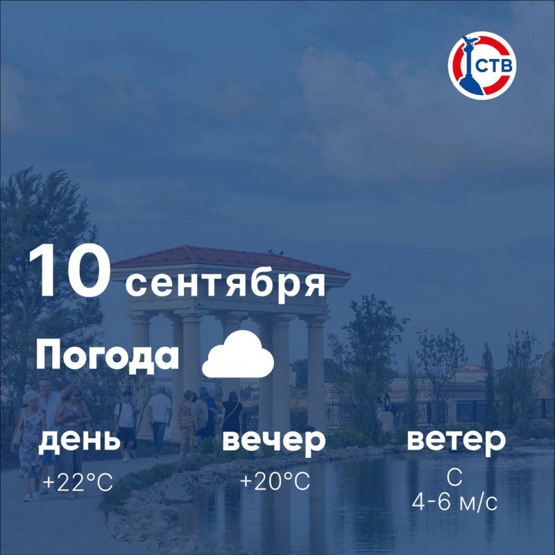 ������ ����, �������������! �������, 10 ��������, � ������ ��������