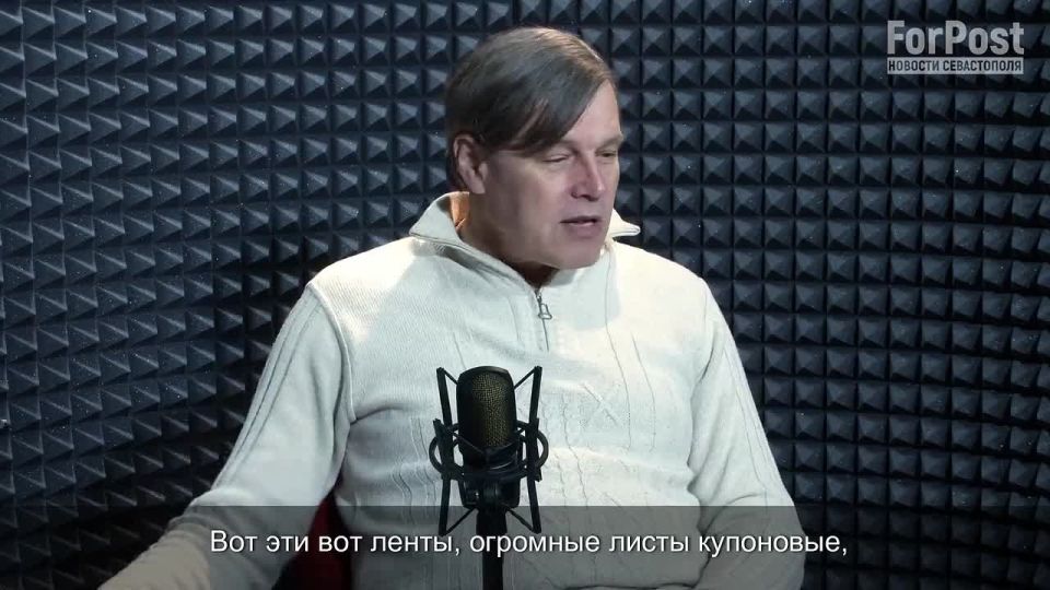 ����� 90-� � �����������: ������������ ��������