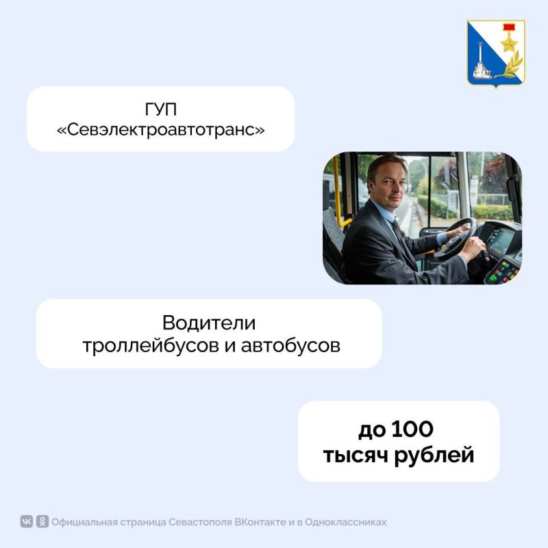 �������� ����� ������� ������ ���������� ����� 200 �������� � ������������ �������