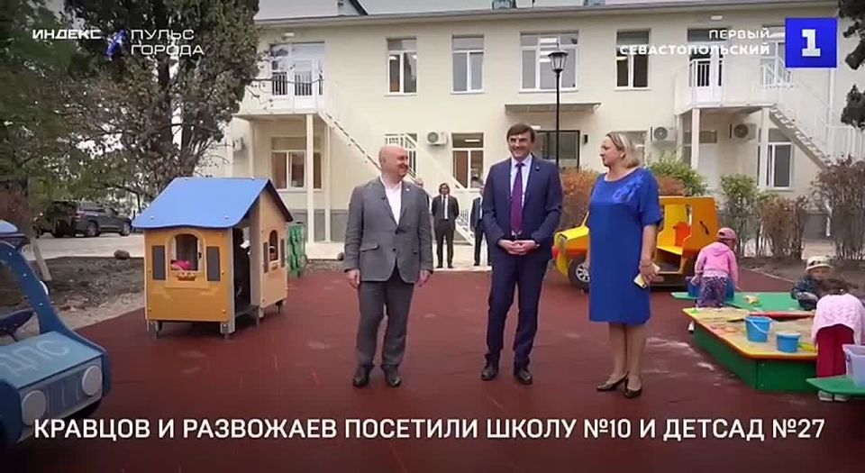 ������ � 27 � �������� � 10 ��. ����� ���������� ����� ������� �������� ���������� ����������� ������ ��������� � ������� ����������� �� ������ �������