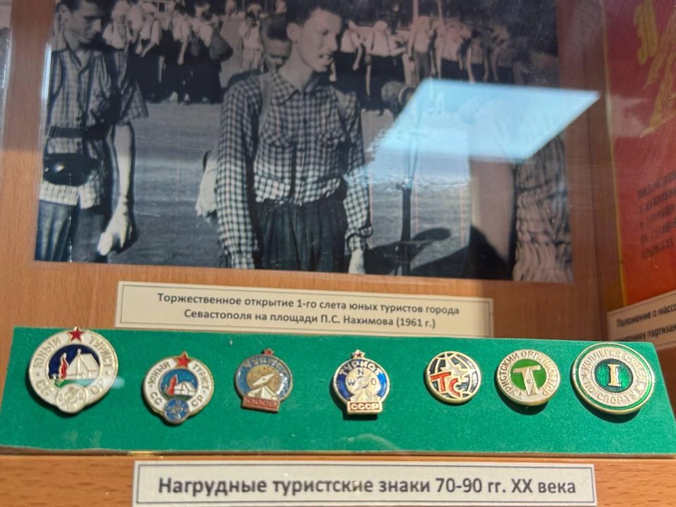 ������� �����: �������� �������� ��������������� ����� �������, �����������, ������ � ��������� �������� �������� � ����� ���������� ��� �������� � �������������� ��������