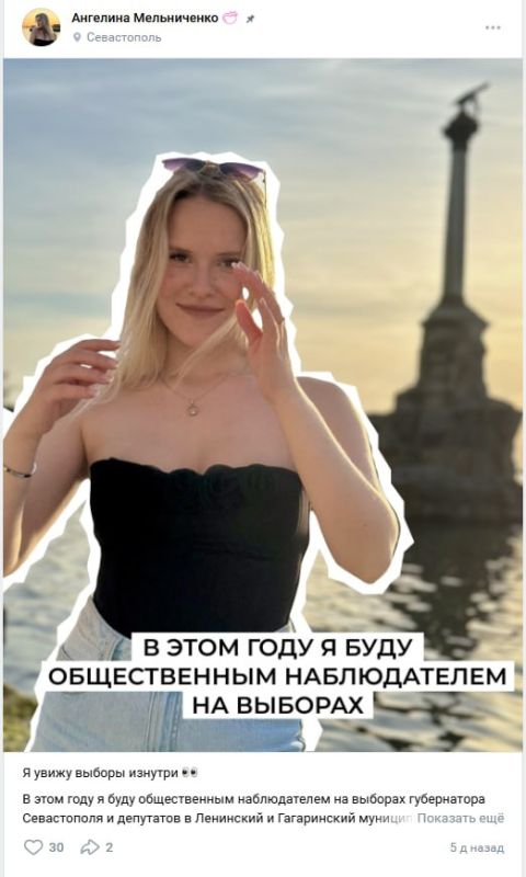 �������� ����� �������� ����� ������������� �������� �� ������� � �����������