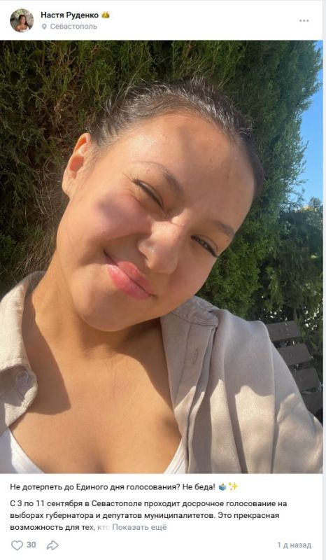 �������� ����� �������� ����� ������������� �������� �� ������� � �����������