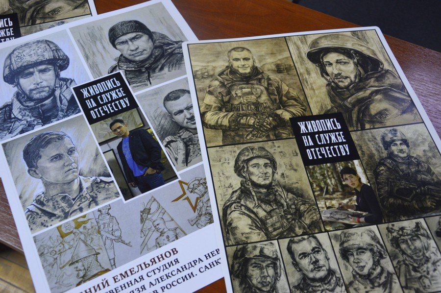 ��������� �������: � �������� ��������� ������������� �������� ������� ������ �������� ������ �������� �������� ���� ���������-������������� ������� ���������� �����������