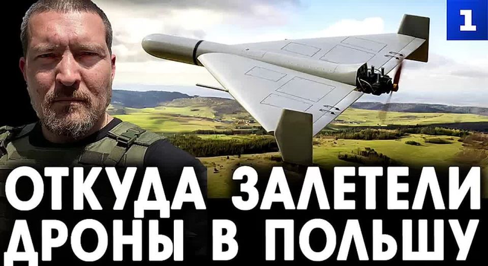 �������, ������ �������� ����� � ������ � ����� ������� ����