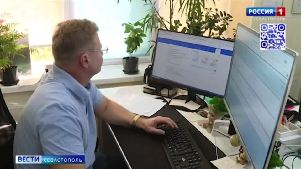 Полезные функции на Госуслугах для защиты имущества и финансов