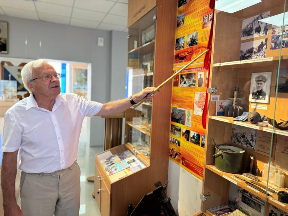 ������� �����: �������� �������� ��������������� ����� �������, �����������, ������ � ��������� �������� �������� � ����� ���������� ��� �������� � �������������� ��������