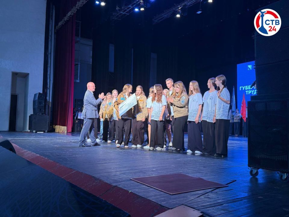 Губернаторские школьные отряды подвели итоги трудового лета Губернаторские школьные отряды подвели итоги трудового лета