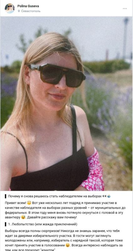 �������� ����� �������� ����� ������������� �������� �� ������� � �����������