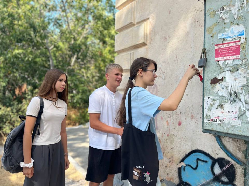 В Севастополе сотрудники полицейского наркоконтроля организовали очередную акцию «Закрась опасность» В Севастополе сотрудники полицейского наркоконтроля организовали очередную акцию «Закрась опасность»