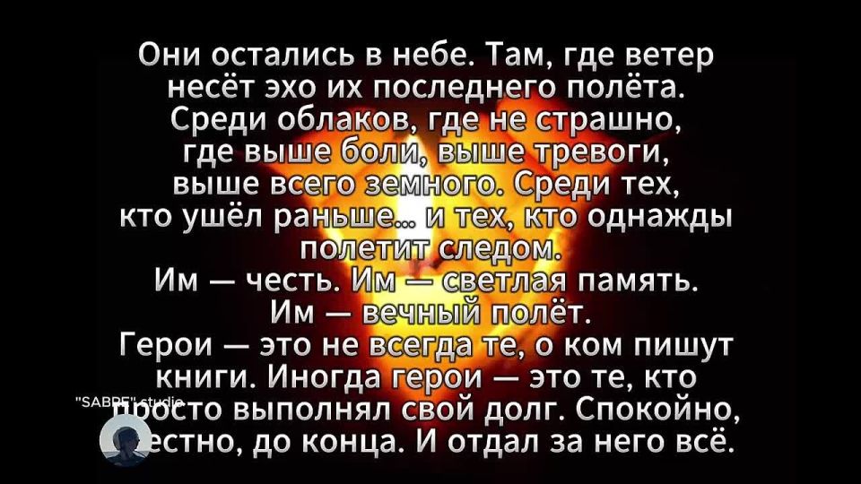 ����� ����������� � ������ ��˨�