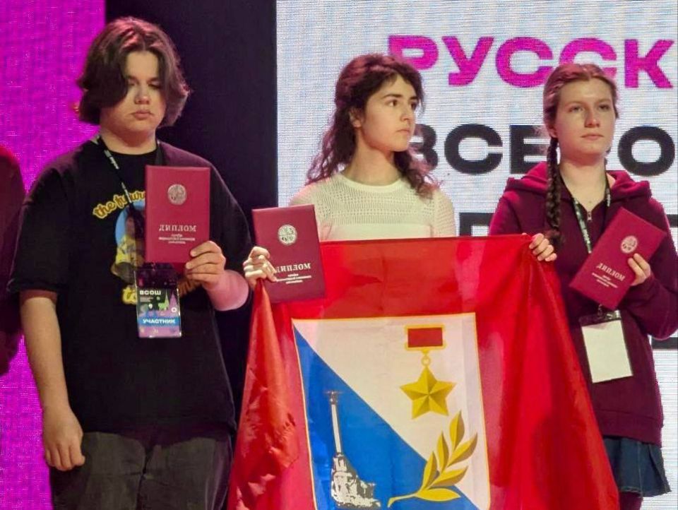 �������������, ���������� ���������� ���������� �� ������������� ��������� ����������, ������� �������� ��������� �� ������������� �����������