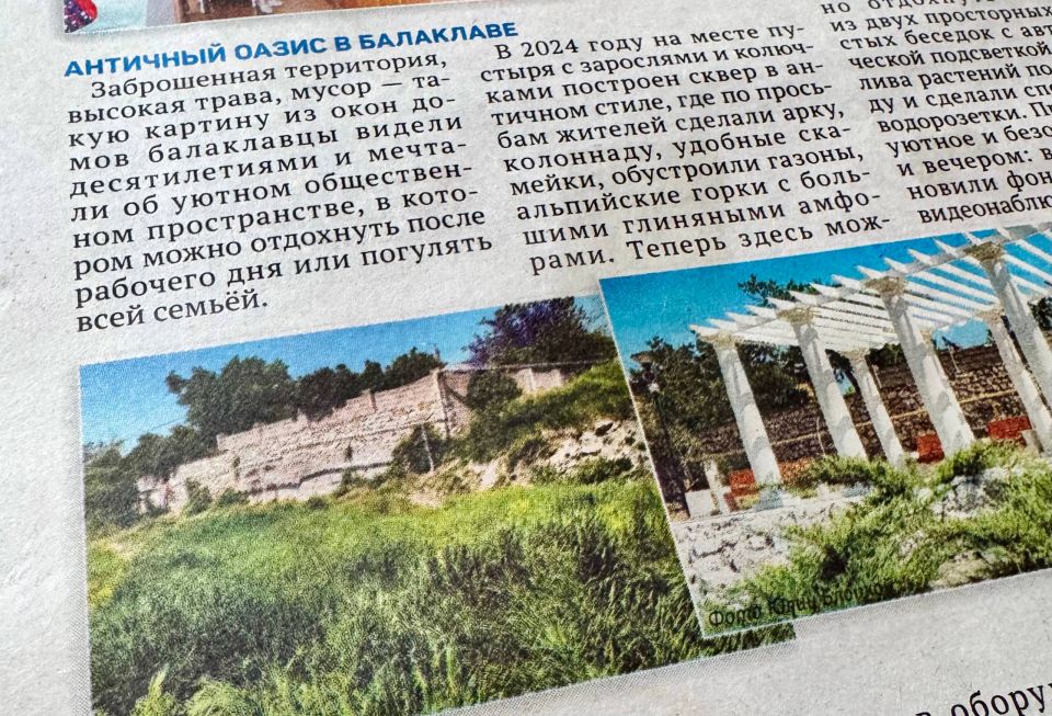 � ������� ������������: ���� � ����� �� ������������ � ���, ��� ������������ ����� �� ��������� 5 ���