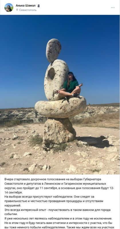 �������� ����� �������� ����� ������������� �������� �� ������� � �����������