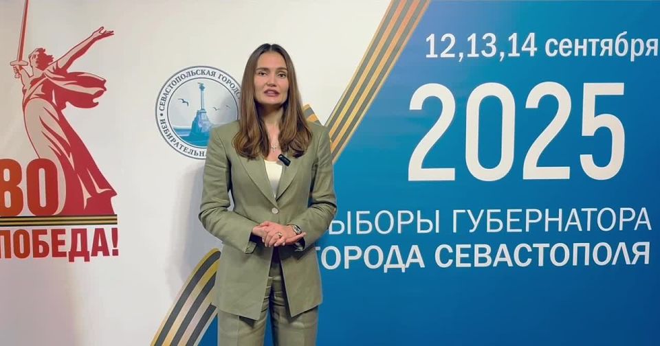 Уважаемые севастопольцы. Помимо фейкового аккаунта Севгоризбиркома, мошенники создали канал Председателя Севастопольской городской избирательной комиссии