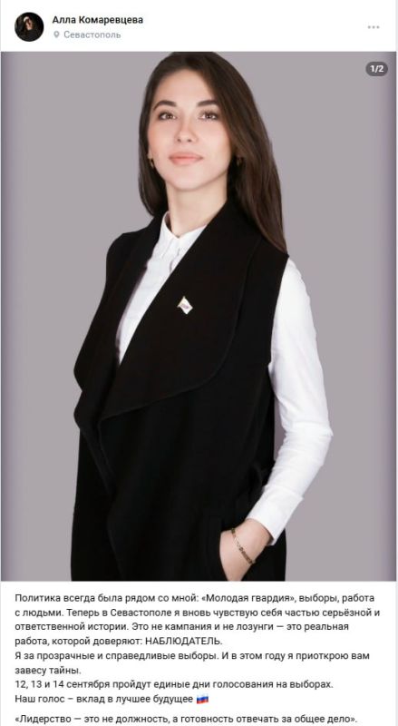 �������� ����� �������� ����� ������������� �������� �� ������� � �����������