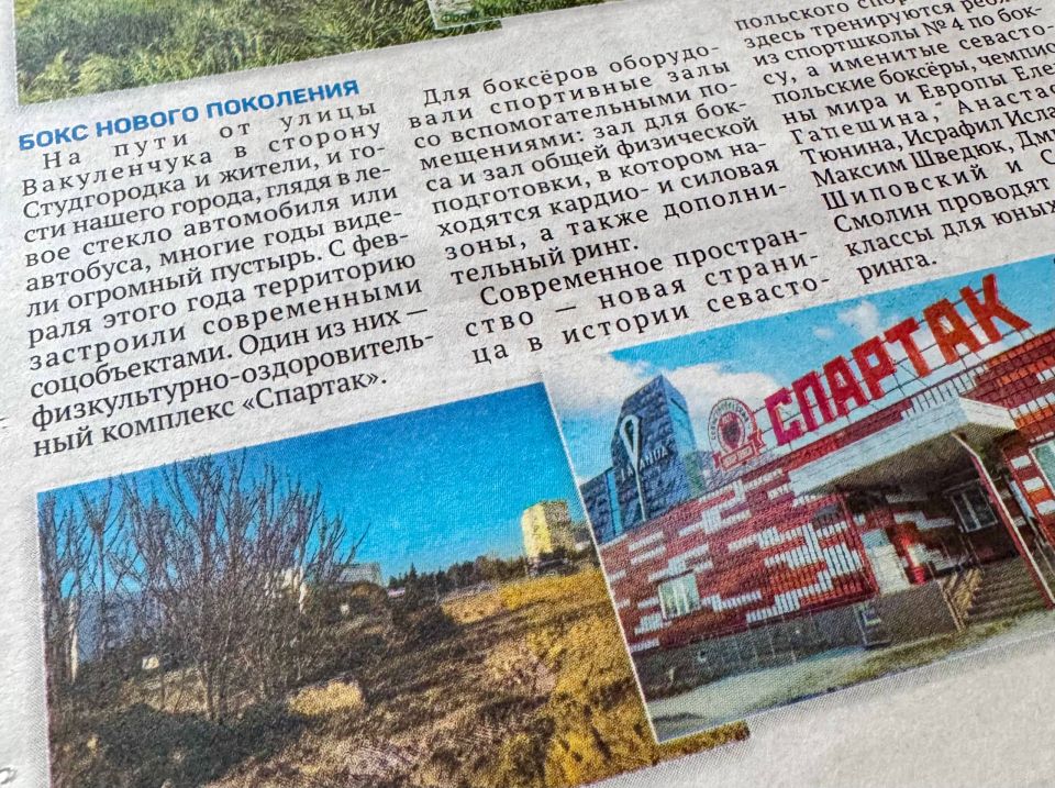 � ������� ������������: ���� � ����� �� ������������ � ���, ��� ������������ ����� �� ��������� 5 ���