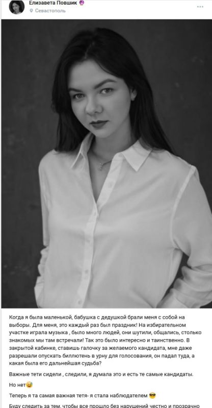 �������� ����� �������� ����� ������������� �������� �� ������� � �����������