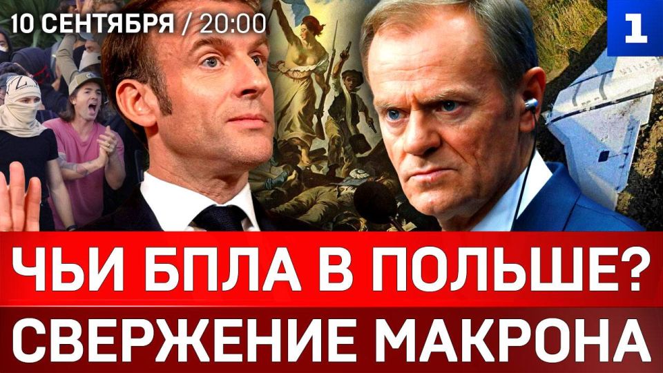 ��� ���� � ������? | ��������� ������� | �������� �� �������