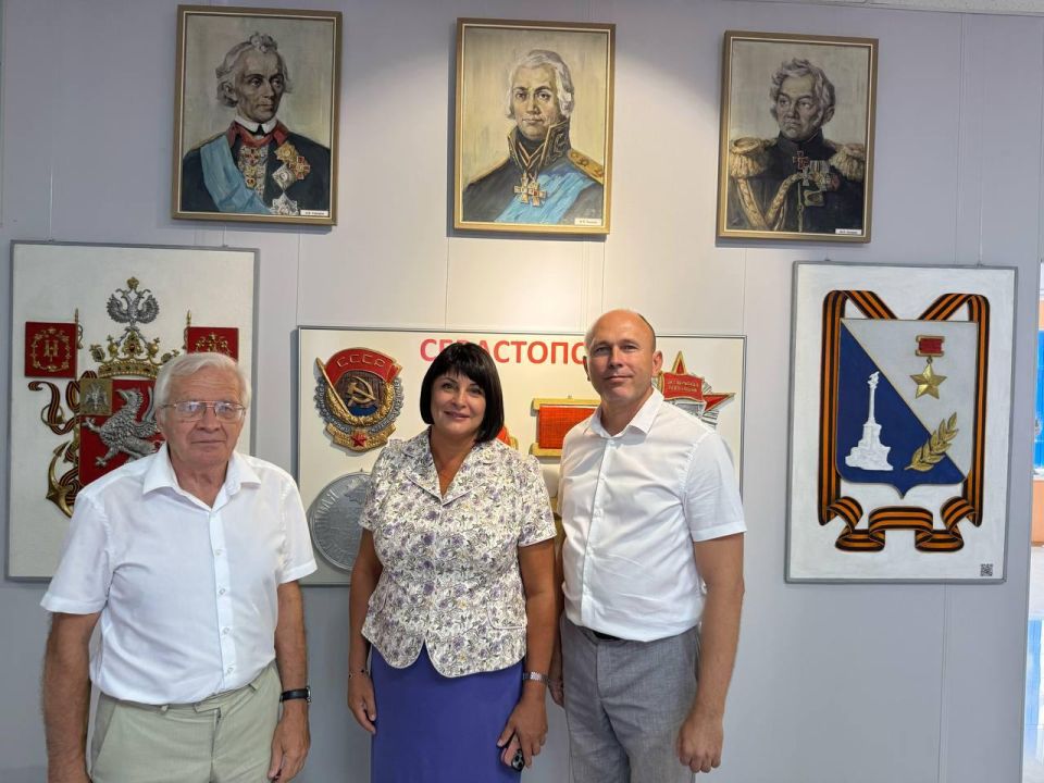 ������� �����: �������� �������� ��������������� ����� �������, �����������, ������ � ��������� �������� �������� � ����� ���������� ��� �������� � �������������� ��������