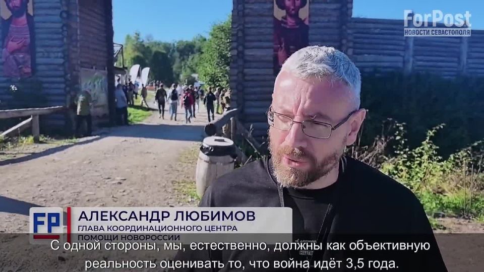 Любая война, и СВО не исключение, уничтожает неработающие ценности