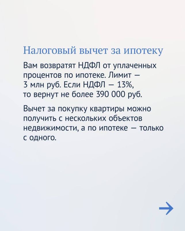 �������� ������: ����� ��������� ������ �������� ��������� ���������� ��������� � 2025 ����