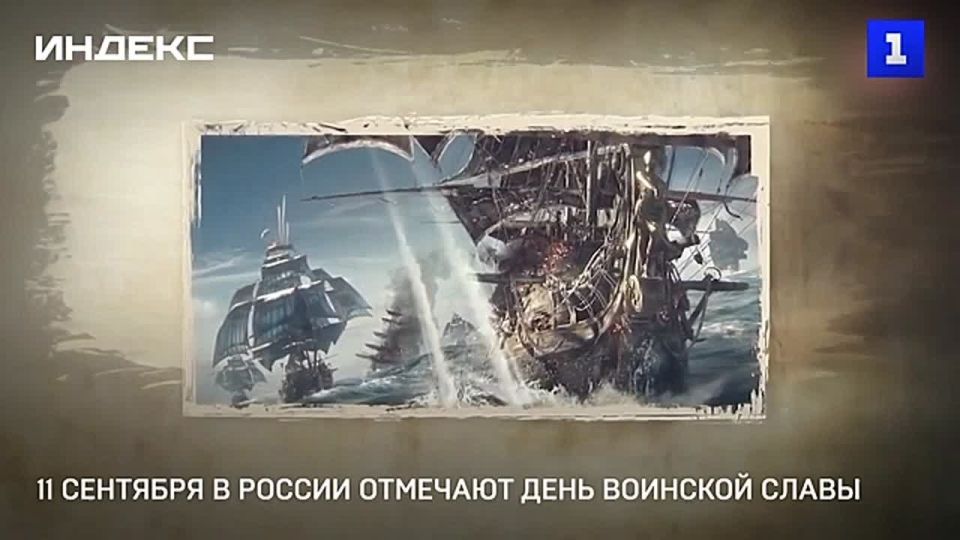 11 �������� � � ������ ���� �������� �����