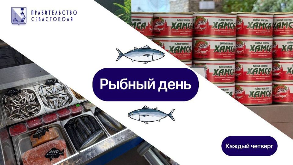 ������������� ������� ������������ ����� "������ ����"!