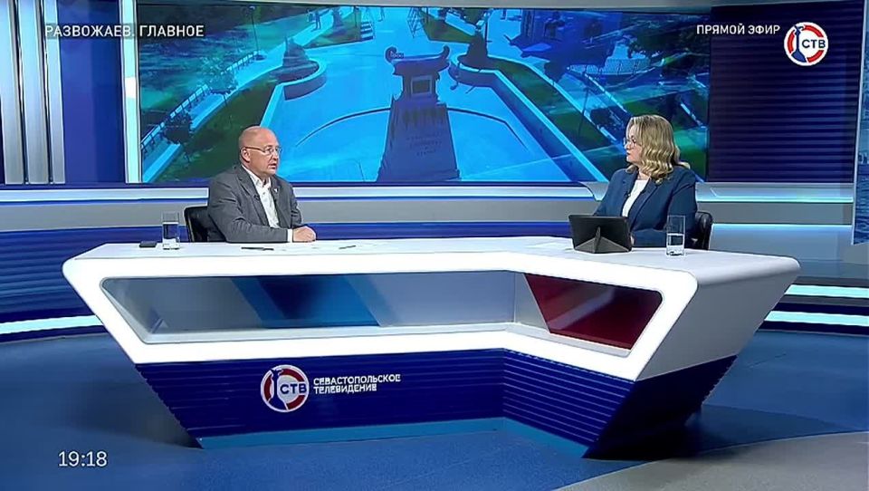 ������ ���������: �� 2026 ���� �� ��������� ��������� �������� ���������� ��� ������