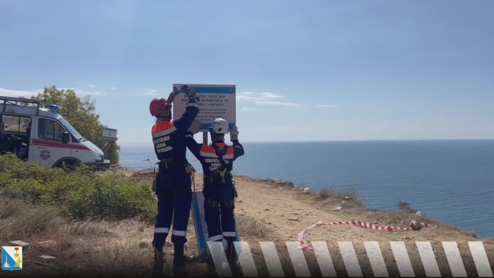 ��������� ������� ������ � ������� ����� ���������� �� ���� �������