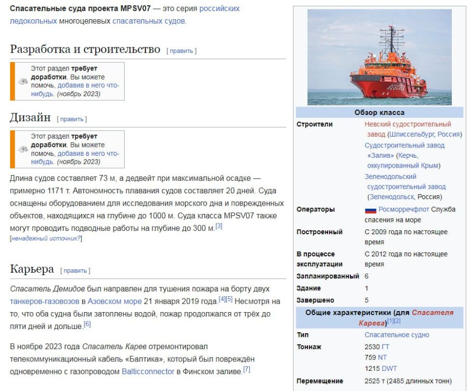 ����� �� ������ �������� ��������, ������ �� ������������ - ������� ����� �����������