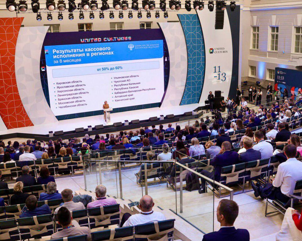 Руководители региональных органов власти обсудили совместные задачи до конца года Руководители региональных органов власти обсудили совместные задачи до конца года