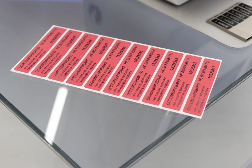 ����� ������������� #��� ��������� � ��� ������