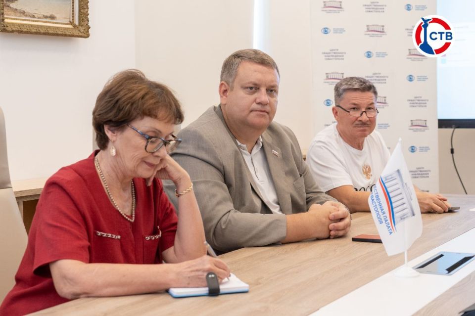 ���� ������������� ����������: ����������� ����� � �������� ���� ����������� � 12, 13 � 14 ��������